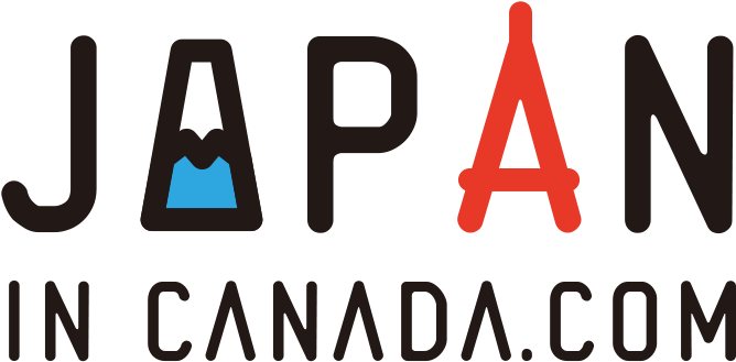 Japan In Canada (850x400), Png Download