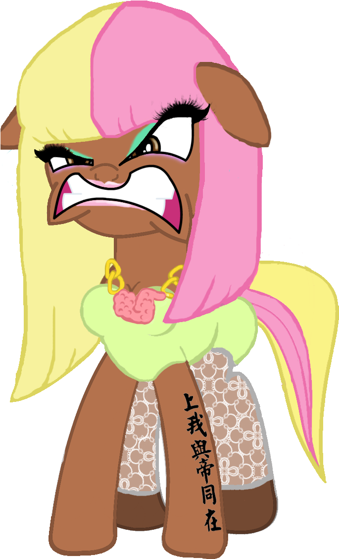 Mlp Nicki Minaj By - My Little Pony Rihanna (684x1167), Png Download