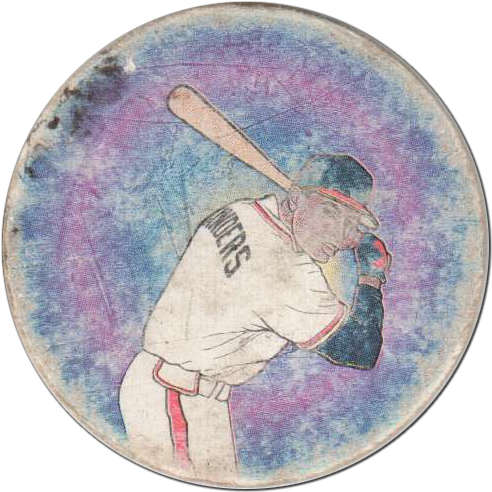 American Caps 240 Baseball Player - Baseball (500x500), Png Download