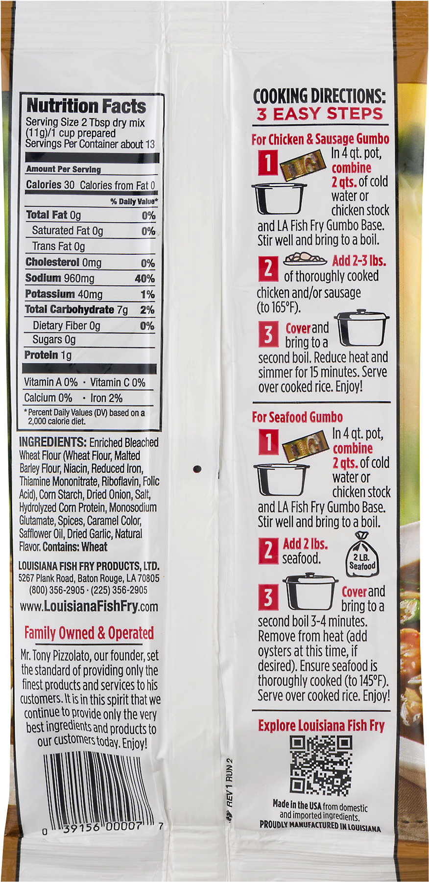 Louisiana Gumbo Base (1800x1800), Png Download