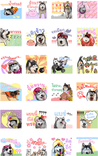 Sell Line Stickers Yaris Husky Thailand - Cartoon (420x673), Png Download