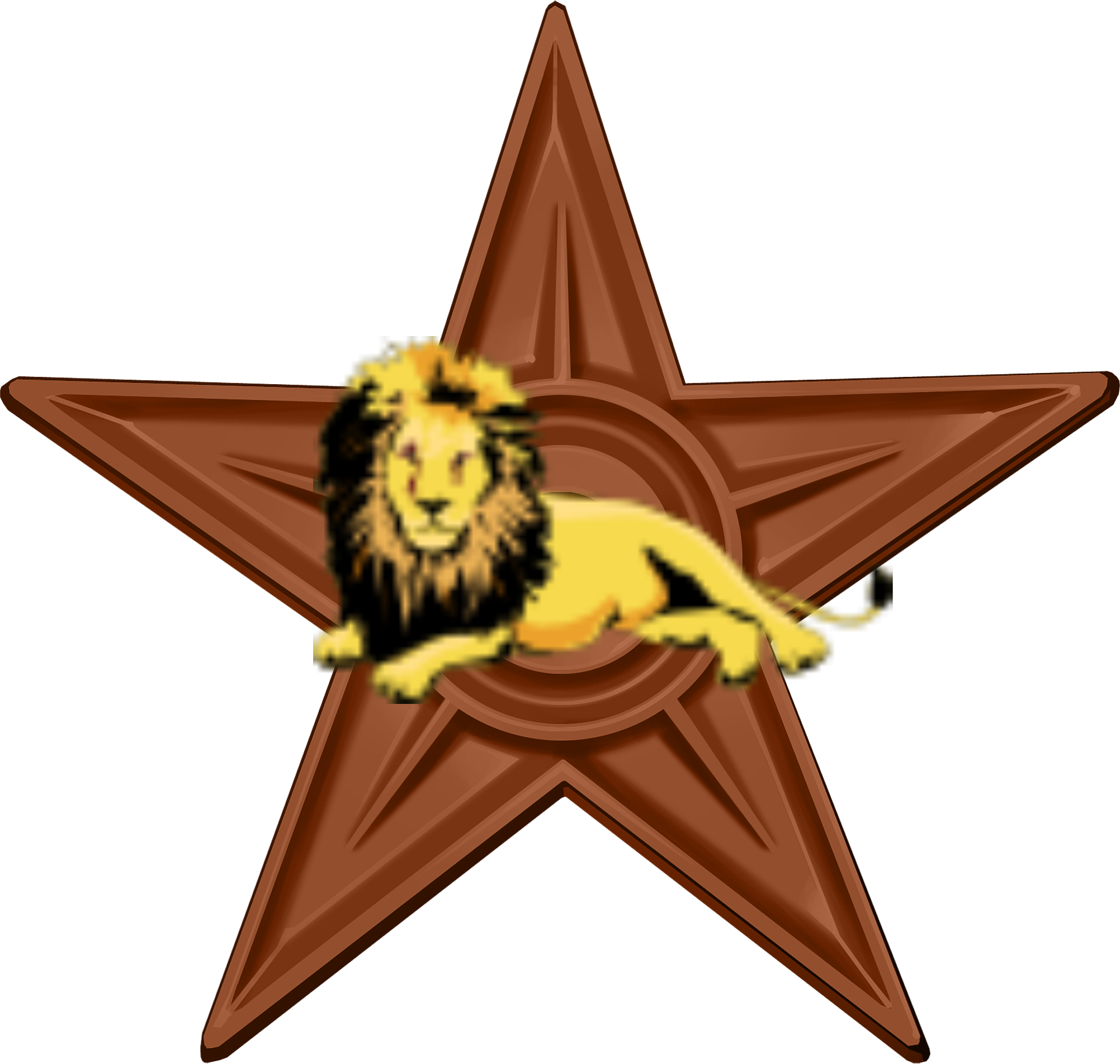 Original Barnstar Lion - Islamic State Of Afghanistan (2003x1903), Png Download