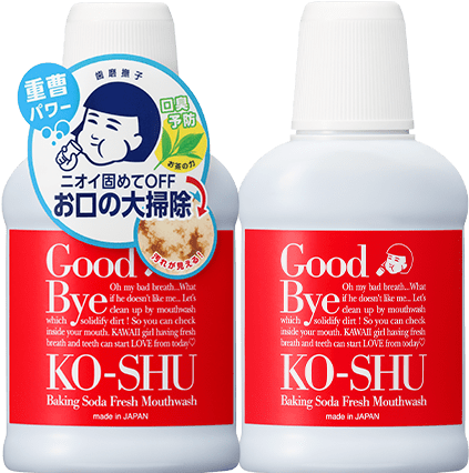 Hamigaki Nadeshiko Baking Soda Fresh Mouthwash - Tooth Brushing (422x453), Png Download