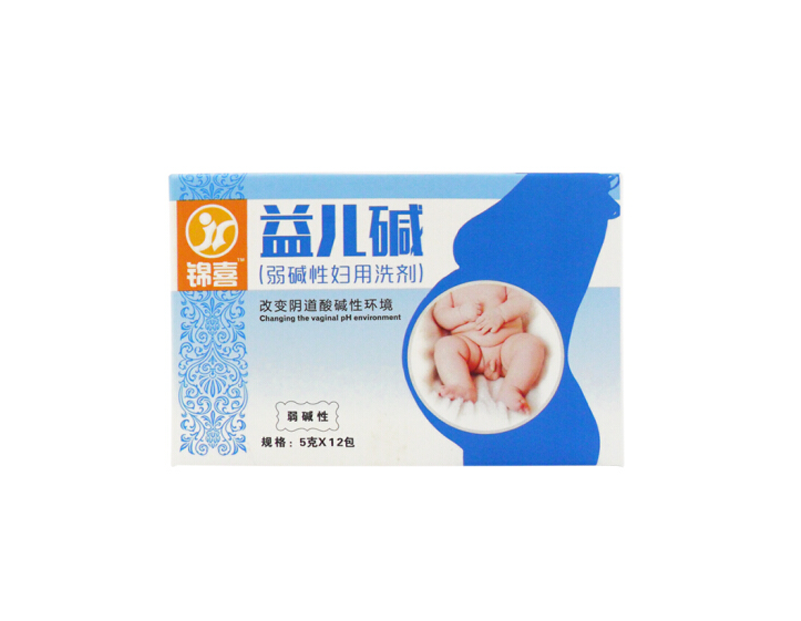 Shun Haotang Women With Baking Soda Powder To Celebrate - Sodium Bicarbonate (800x800), Png Download