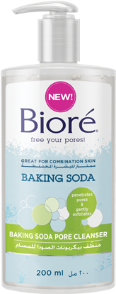 Biore Baking Soda Liquid Cleanser, 6.77 Fluid Ounce (390x418), Png Download