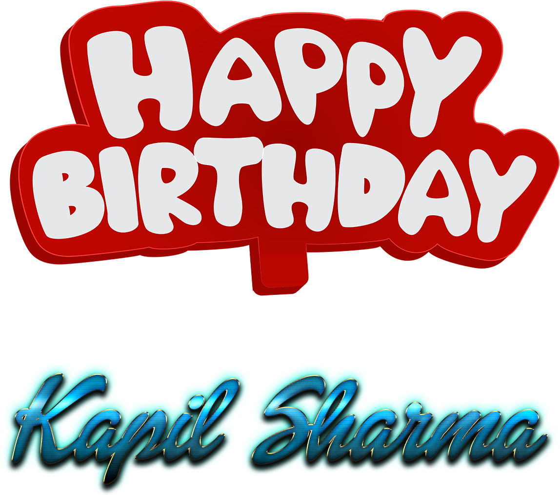 Kapil Sharma 3d Letter Png Name - Aarika Wolf (1335x1119), Png Download