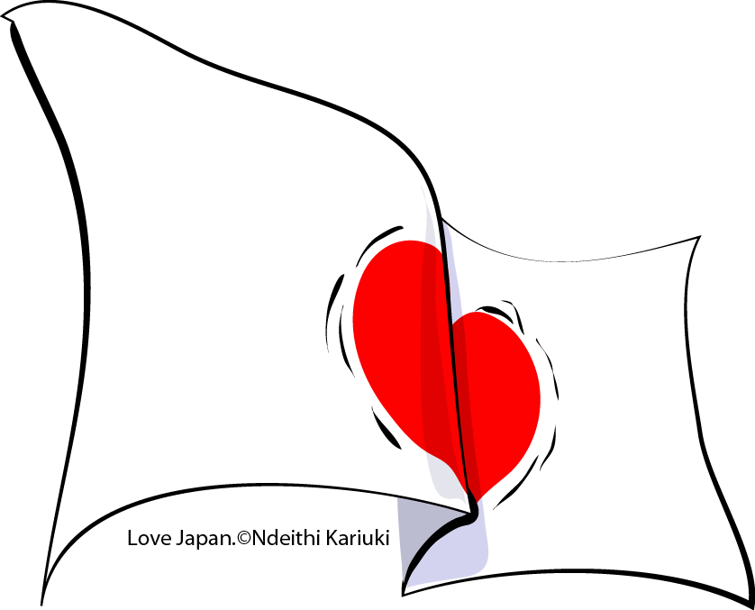 Quake & Tsunami Logo - Love In Japan (838x677), Png Download