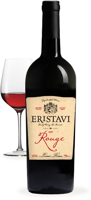 2010 Rouge - Wine Glass (309x668), Png Download