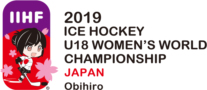 Iihf World Championship 2011 (861x482), Png Download