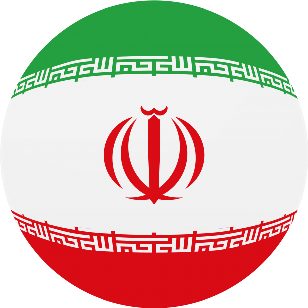 Iran Round Flag - علم ايران Png (866x650), Png Download