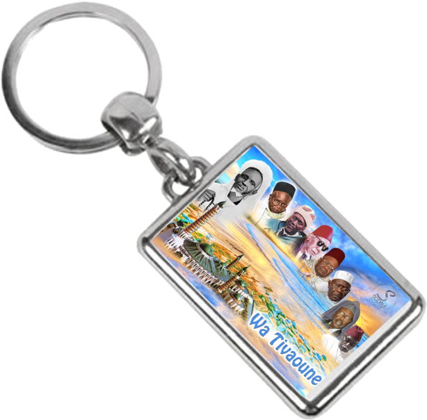 Slide Title - Keychain (640x681), Png Download