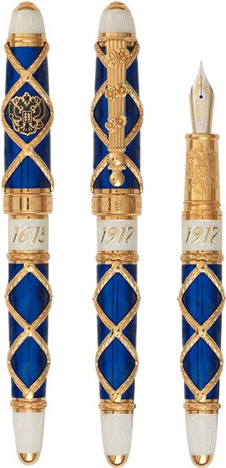 “the Biggest Challenge Today Is Helping People Remember - Pen (686x750), Png Download