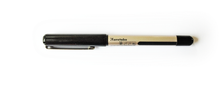Kuretake Fudegochi Brush Pen - Eye Liner (1000x562), Png Download