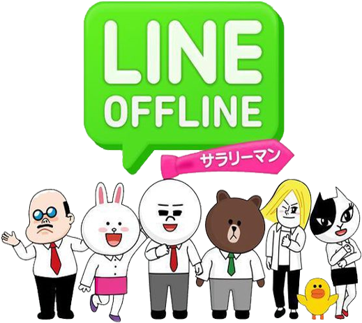 Cake1 - Line Mascots (540x583), Png Download