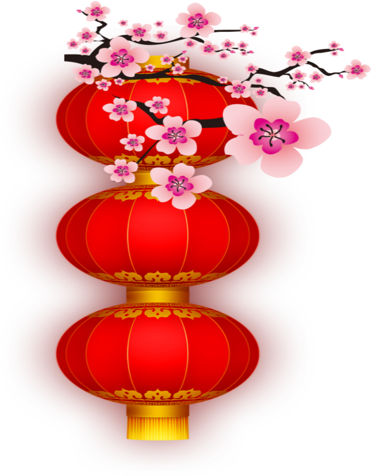 Lantern (1024x1024), Png Download