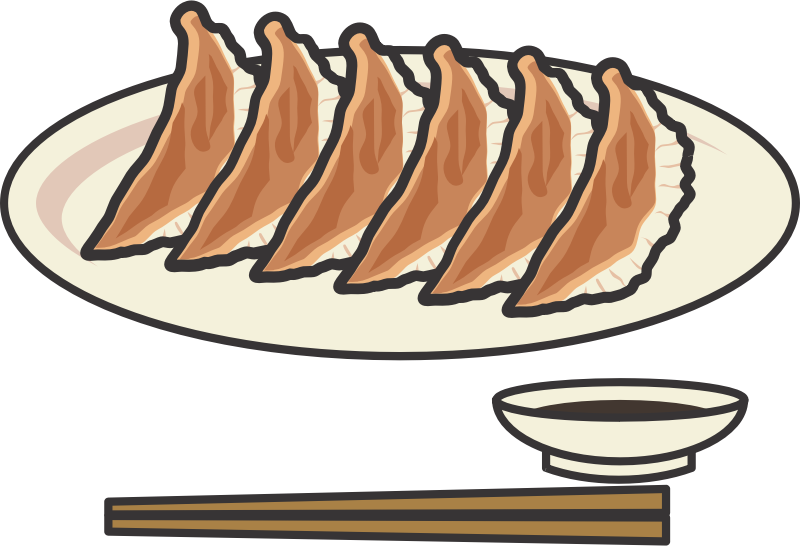 Medium Image - Gyoza Clipart (800x546), Png Download