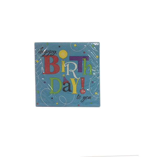 Happy Birthday To You Beverage Napkin - Visual Arts (600x600), Png Download
