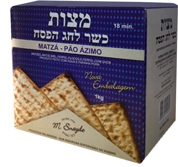 Pão Ázimo M - 3 מצות (600x600), Png Download