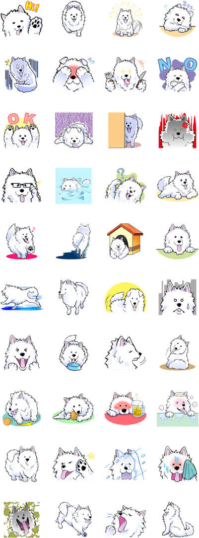 Previous - Samoyed Dog (420x1121), Png Download