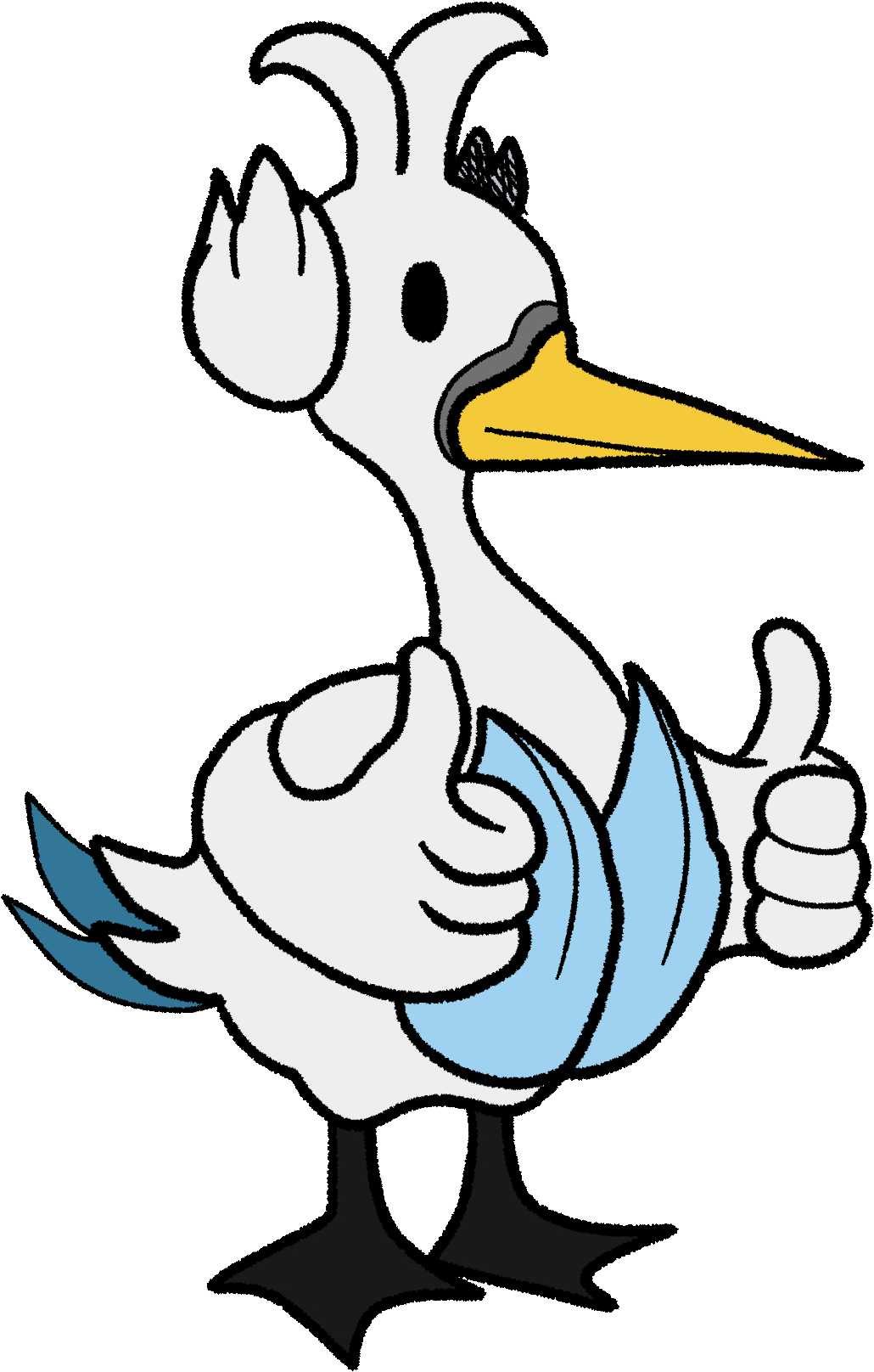 View 1512829657350 , - Duck (1650x1650), Png Download