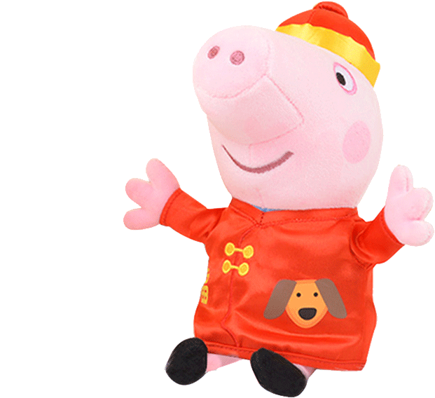 Pig Peggy Peppapig Plush Toys Genuine Pink Pig Little - Doll (800x800), Png Download