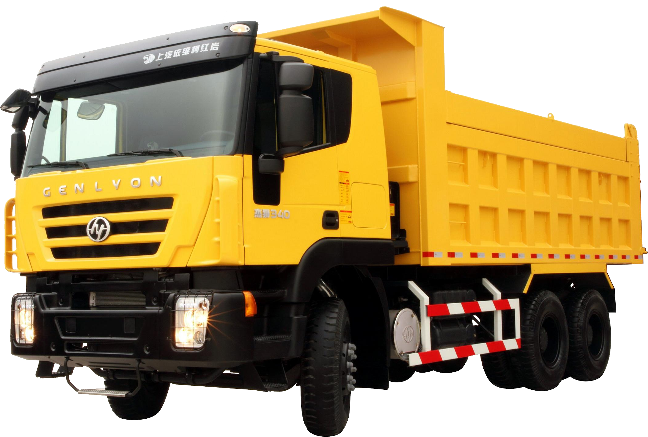Dumper Truck Png (2121x1432), Png Download