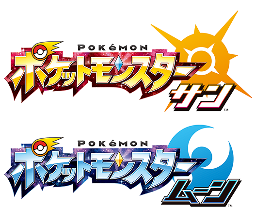 This Reminded Them Of X And Y, When The Japanese Logos - Nintendo Classic Video Pokemon Animated Tv Humor Womens (640x454), Png Download