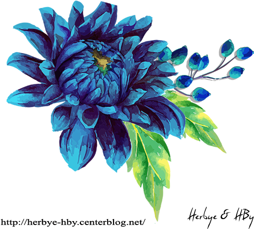 Visit - Dahlia (555x496), Png Download