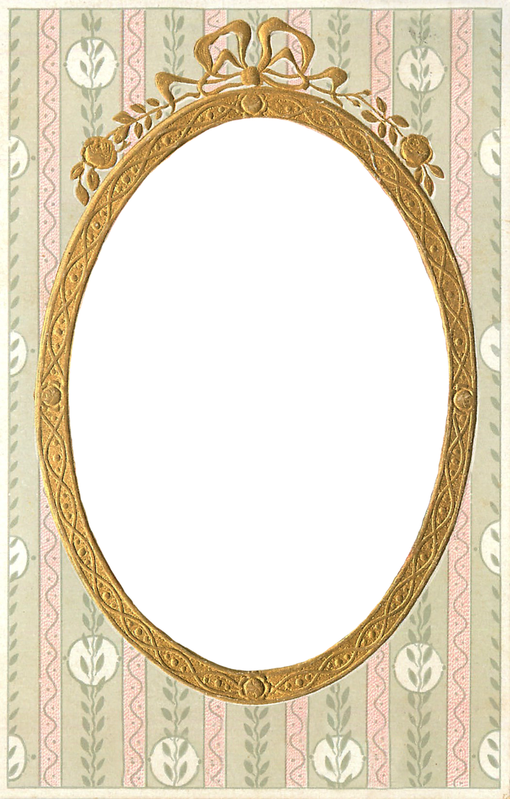 Frame Png Transparent Background (730x1142), Png Download