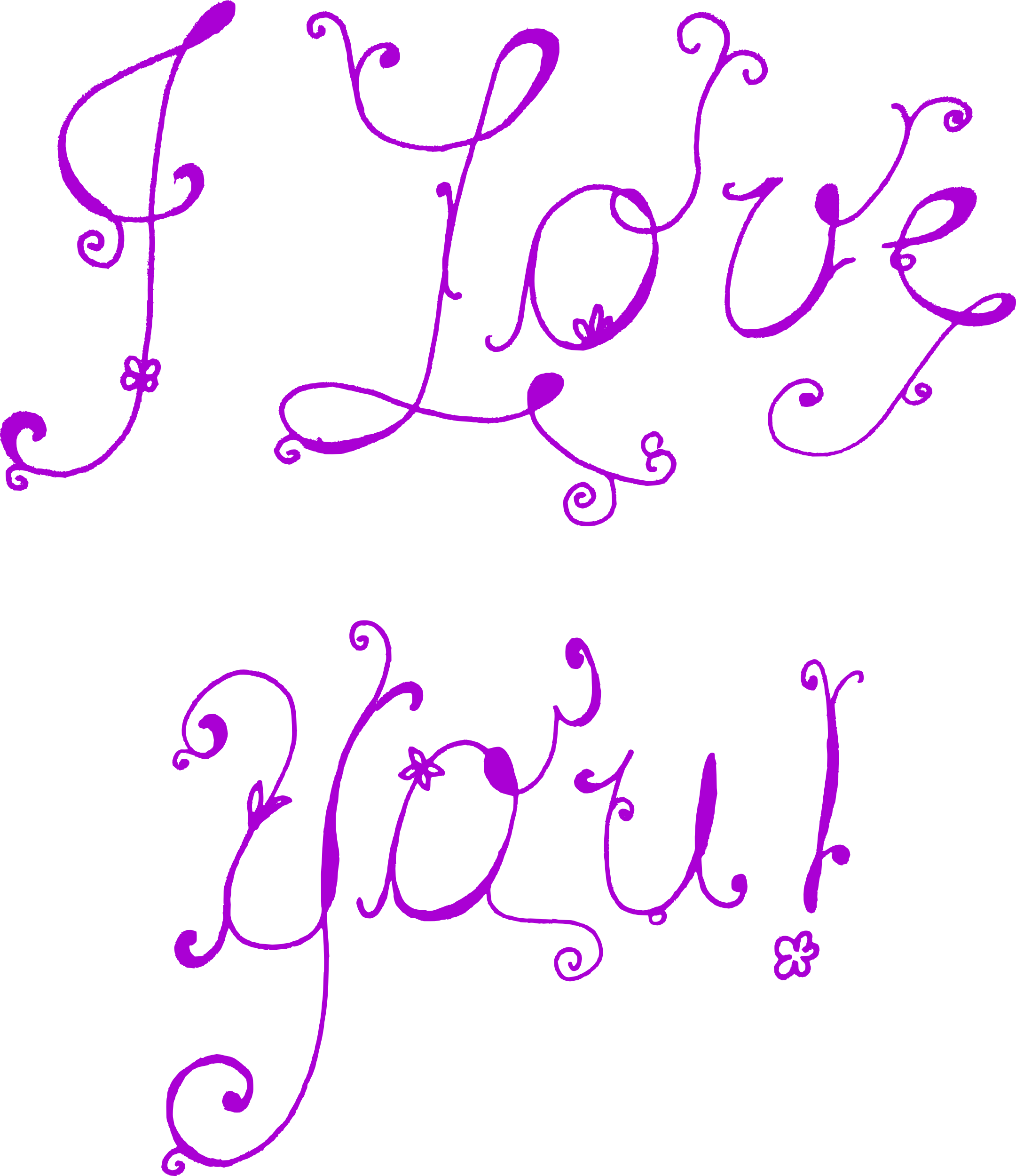 Free Download - Violet (2161x2500), Png Download