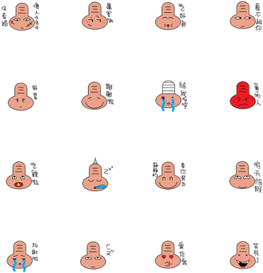 Convex Head Old Man - Line (420x448), Png Download