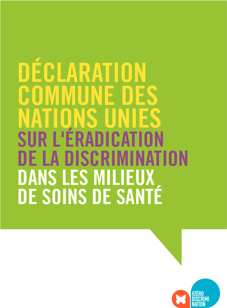 Déclaration Commune Des Nations Unies Sur - United Nations (761x1076), Png Download