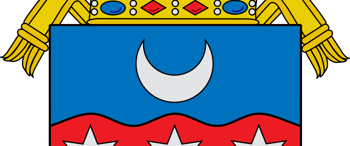 1200px Roman Catholic Archdiocese Of Portland In Oregon - Las Cruces Diocese Logo (1200x500), Png Download