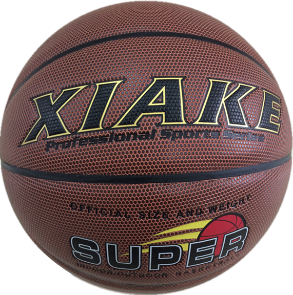 Tamanho 7 Couro De Basquete Bola De Basquete De Alta - Basketball (571x576), Png Download