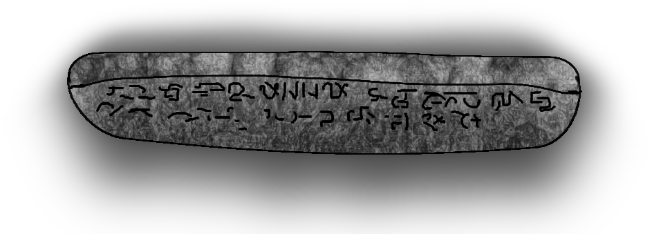 Dundjinni Stone Tablet (943x339), Png Download