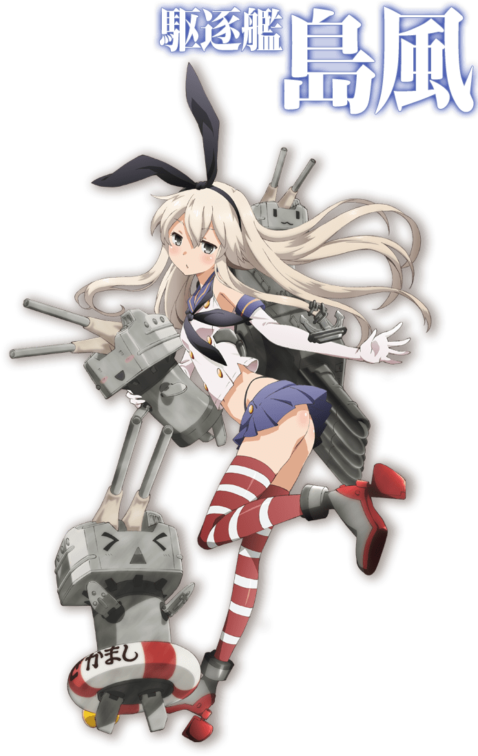 Kantai Collection Anime Scheduled For Winter 2015 Kancolle - Kantai Collection Shimakaze Sailor Uniform Cosplay (960x1200), Png Download
