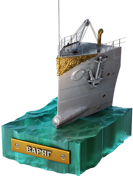 Cruiser Varyag's Figurehead - Federal Enterprise Architecture (660x581), Png Download