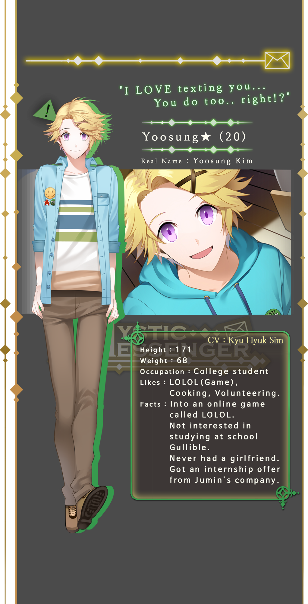 Mystic Messenger Comic, Character, Yandere, Beacon - Mystic Messenger Yoosung Info (1022x2000), Png Download