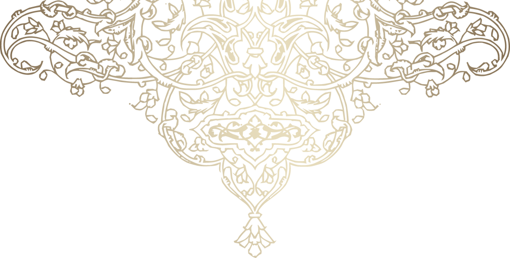 Apply For A Visa Application - Eslimi Png (1000x506), Png Download