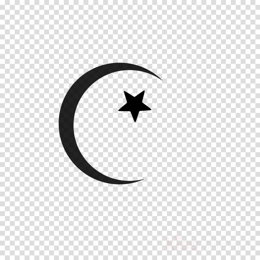 Hadith Clipart Sahih Al-bukhari Hadith Sahih Muslim - Play Button No Background (900x900), Png Download