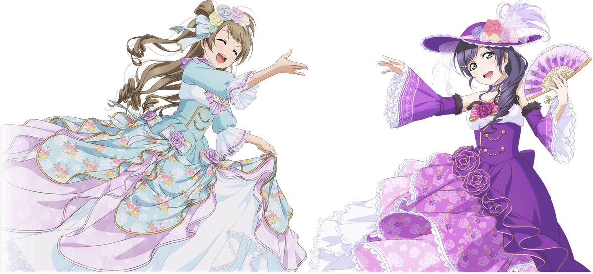 8 Aug - Love Live Transparent Ur (1200x555), Png Download