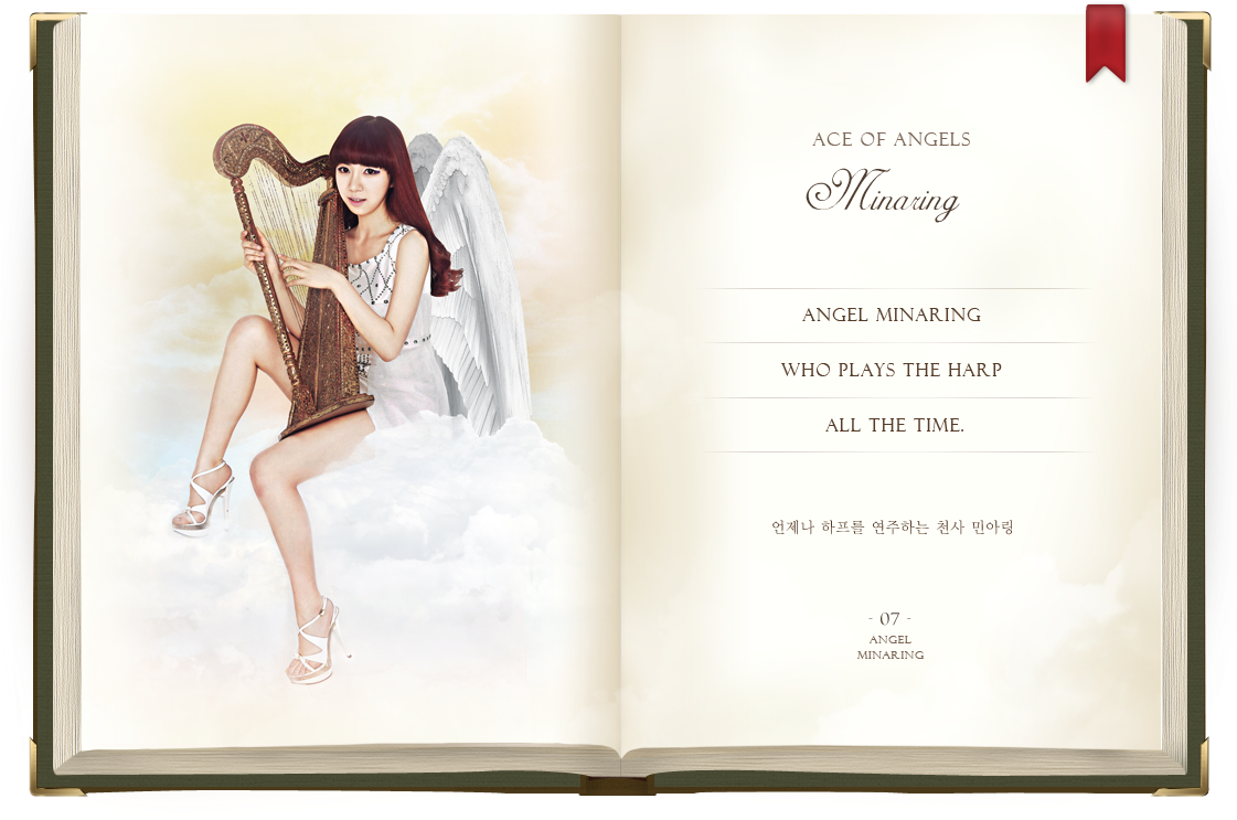 Linus, Chanmi T - Ace Of Angel Story (1120x750), Png Download