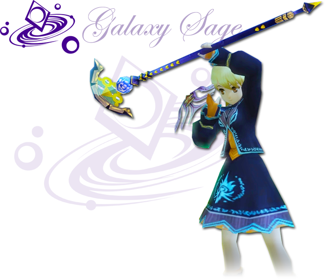 Galaxysage-bg - Wiki (664x570), Png Download