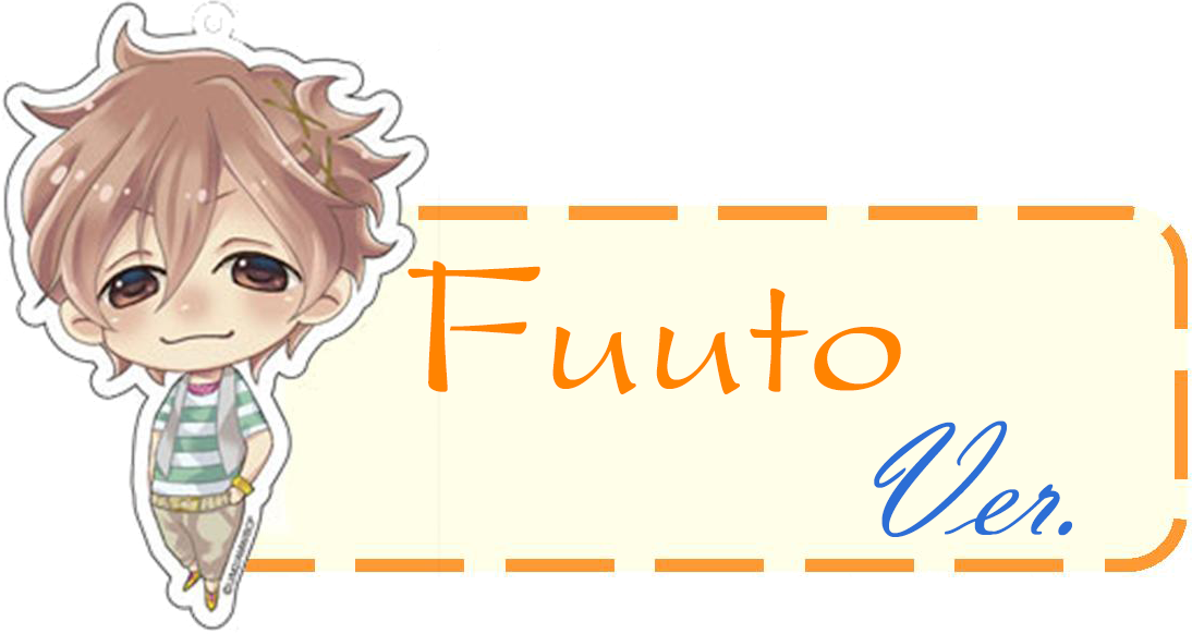 456 - Brothers Conflict Big Wind Doo Key Chain (japan Import) (1094x582), Png Download