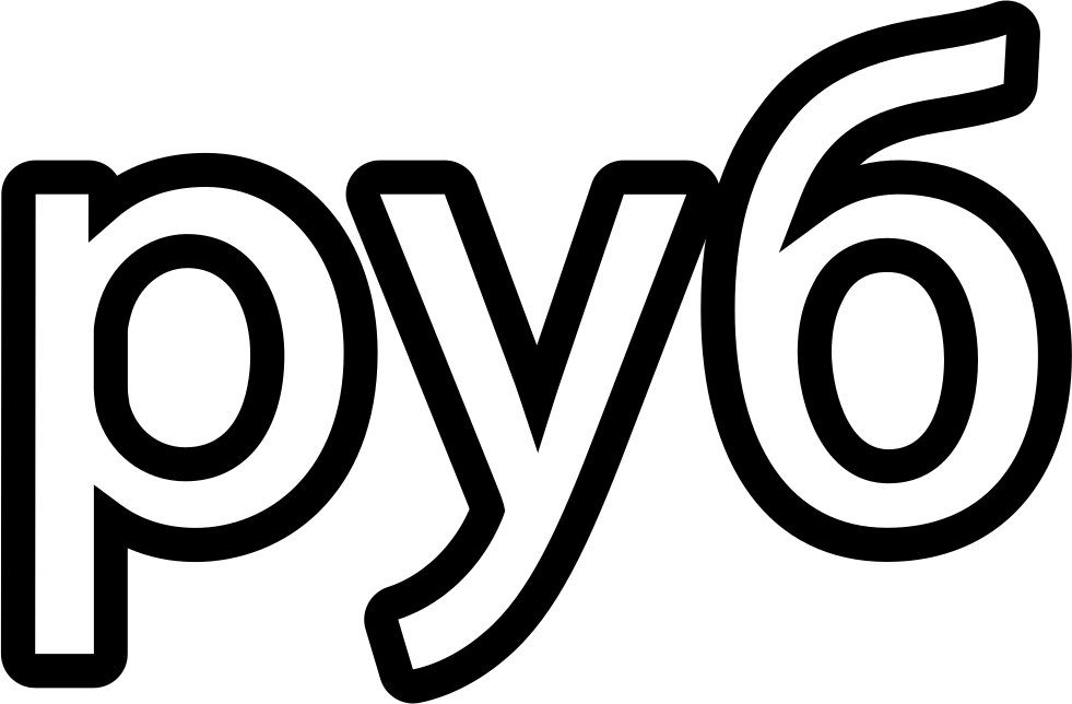 Russia Ruble Currency Symbol Comments - Currency Symbol (981x644), Png Download