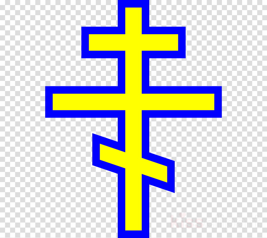 Orthodox Cross Svg Clipart Russian Orthodox Church - Battery Icon No Background (900x800), Png Download