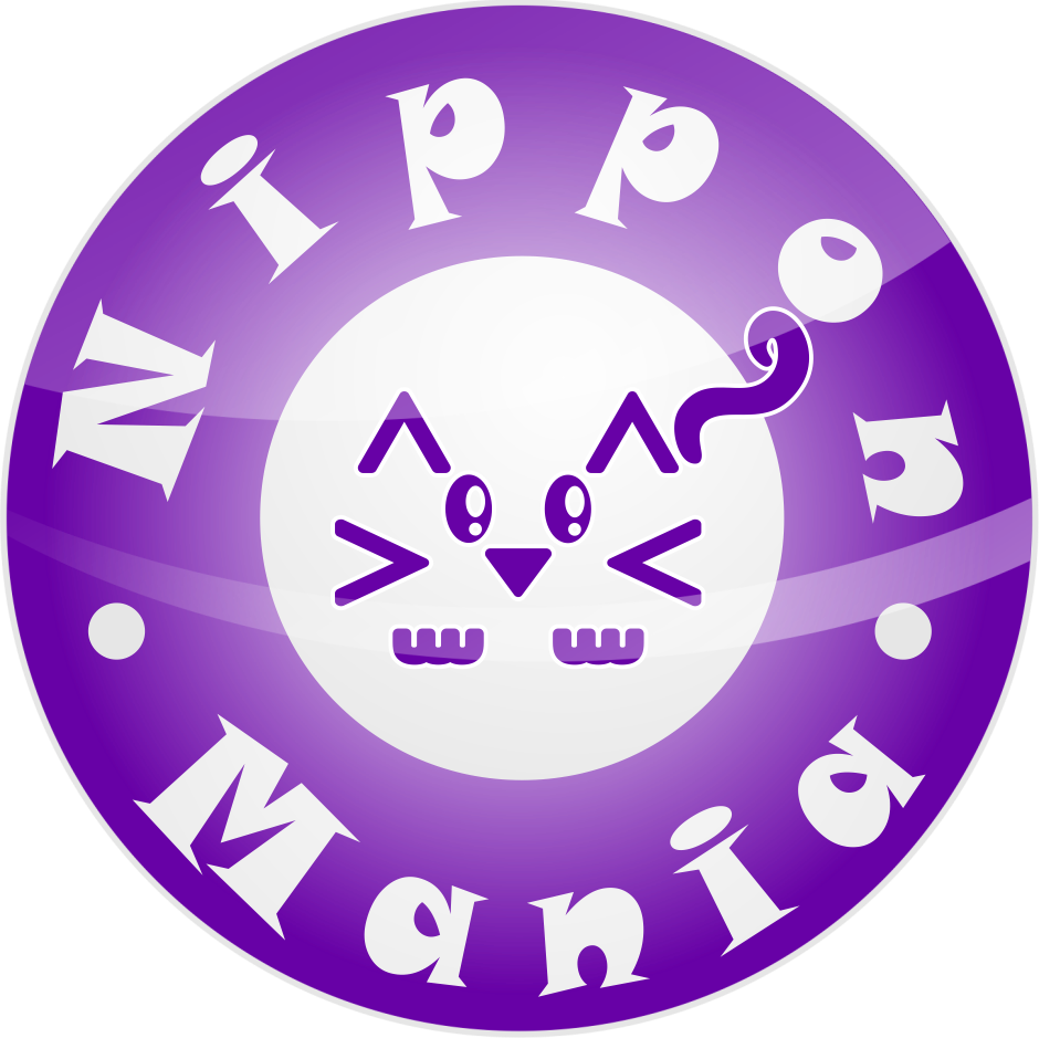 Nipponmania - Attendance Superstar (940x939), Png Download