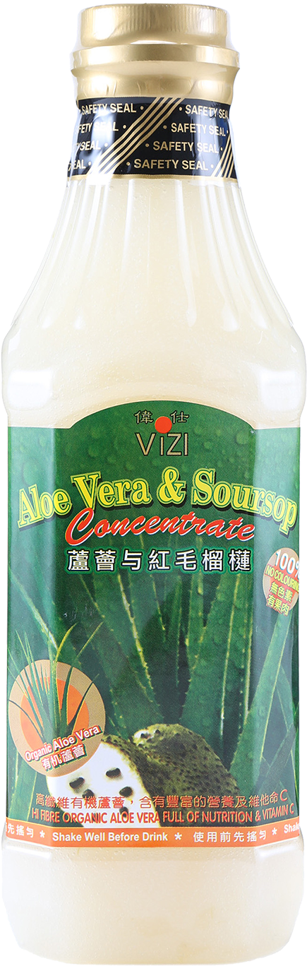 Aloe Vera & Soursop - Aloe Vera (1200x1600), Png Download