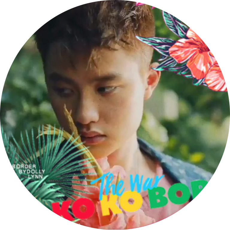 Exo Do Kyungsoo Kokobop (768x769), Png Download