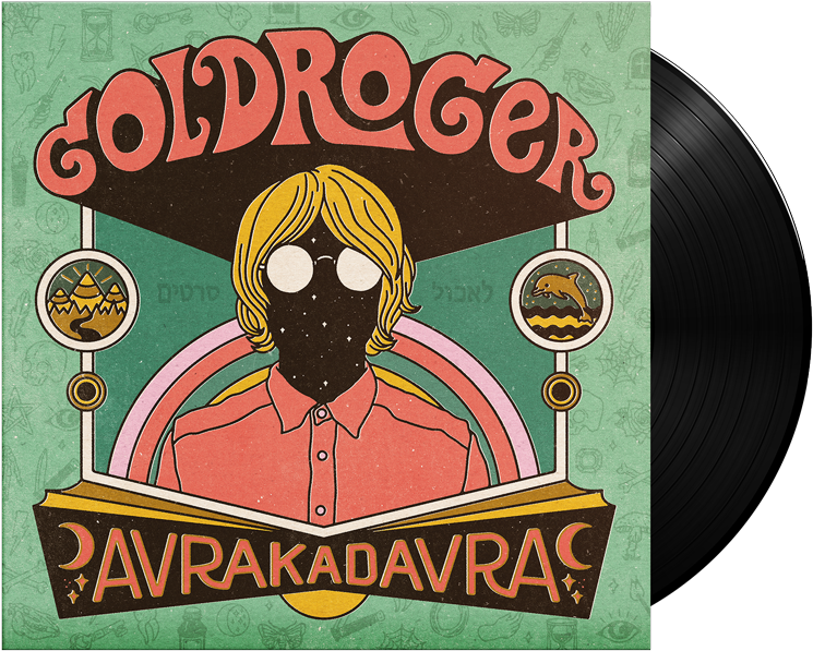 Goldroger: Avrakadavra Cd (800x651), Png Download